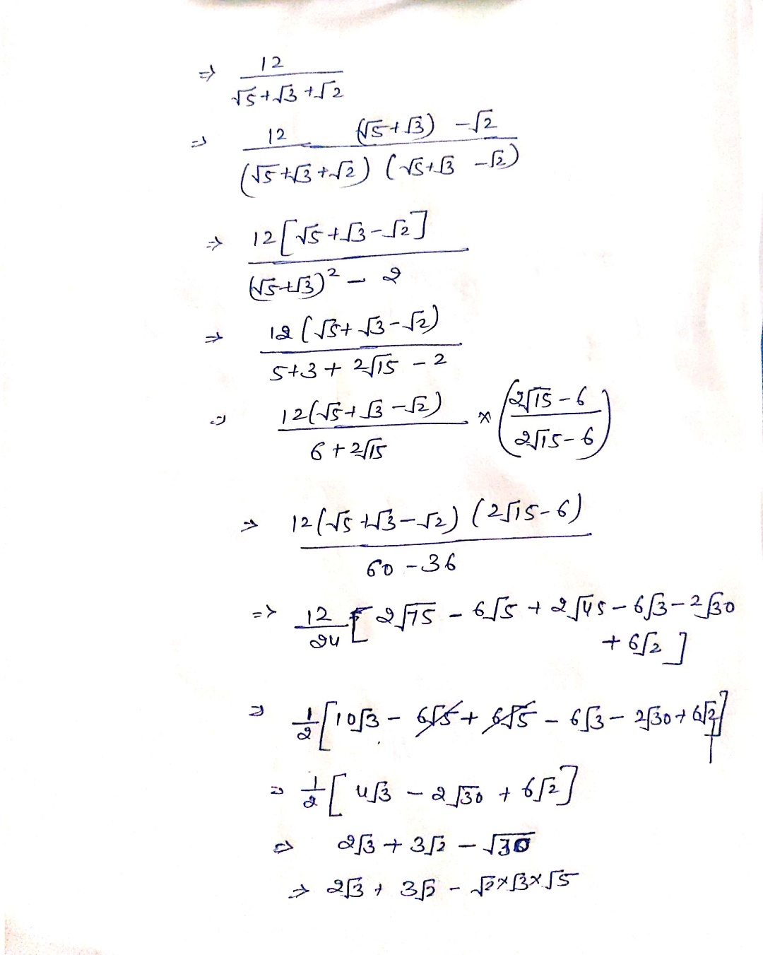 Rationalize The Denominator Of 12 2 3 5